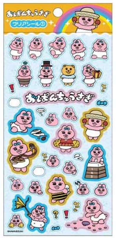 Amazon | 【4種セット】 おぱんちゅうさぎ クリアシール (1) (2) (3